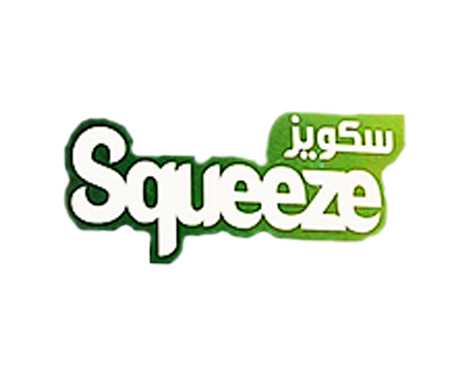 Brand: سكويز