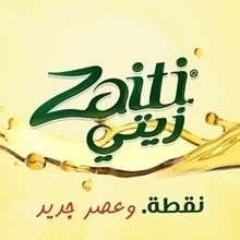 Brand: زيتي