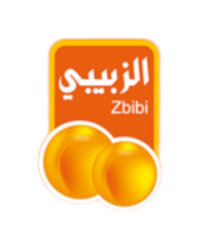 Brand: الزبيبي