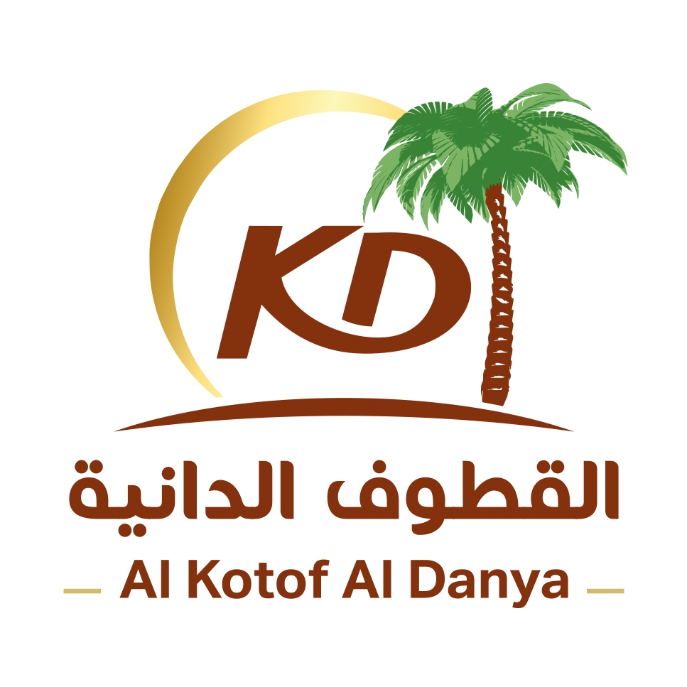 Brand: القطوف الدانية