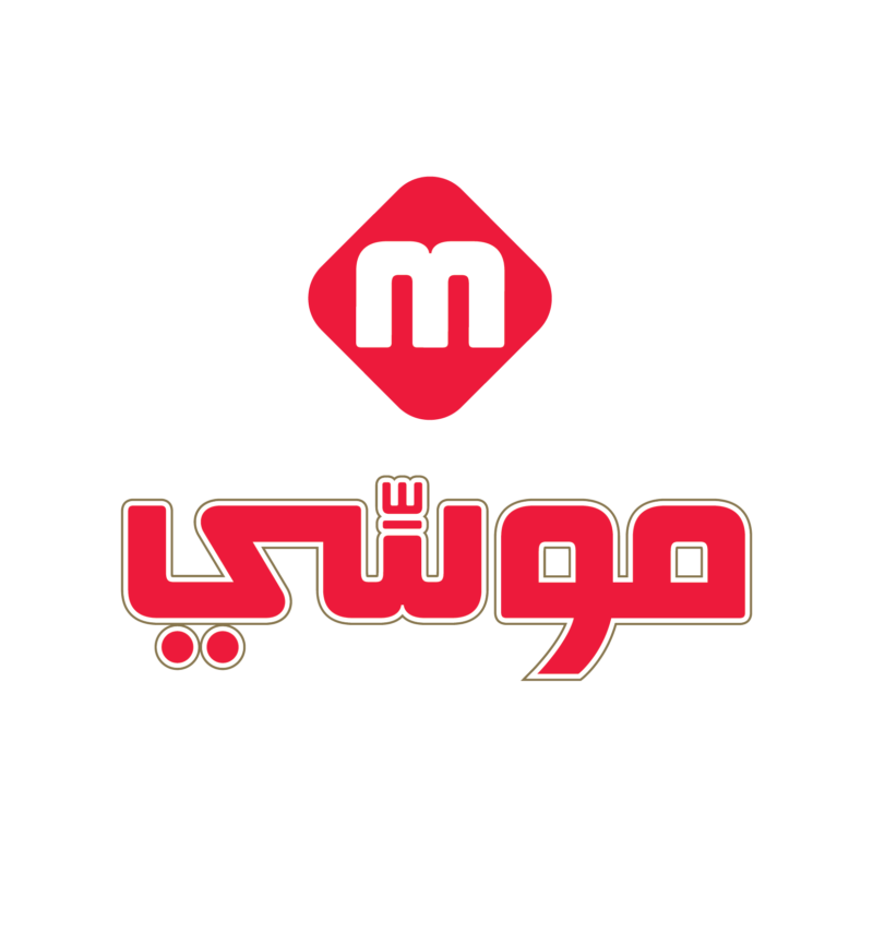 Brand: موسّي