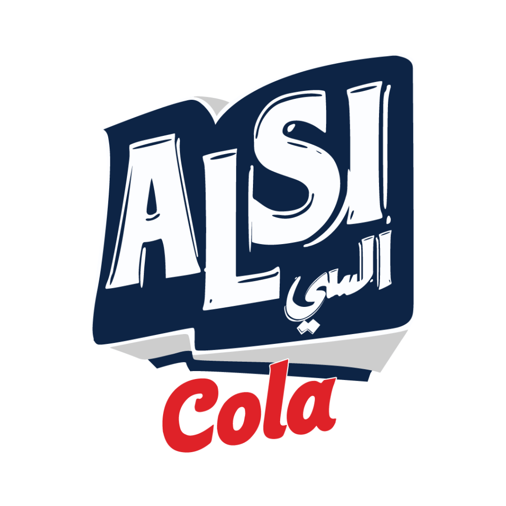 السي كولا