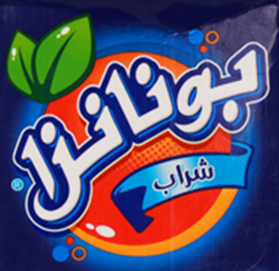 Brand: بونانزا