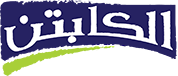 Brand: الكابتن