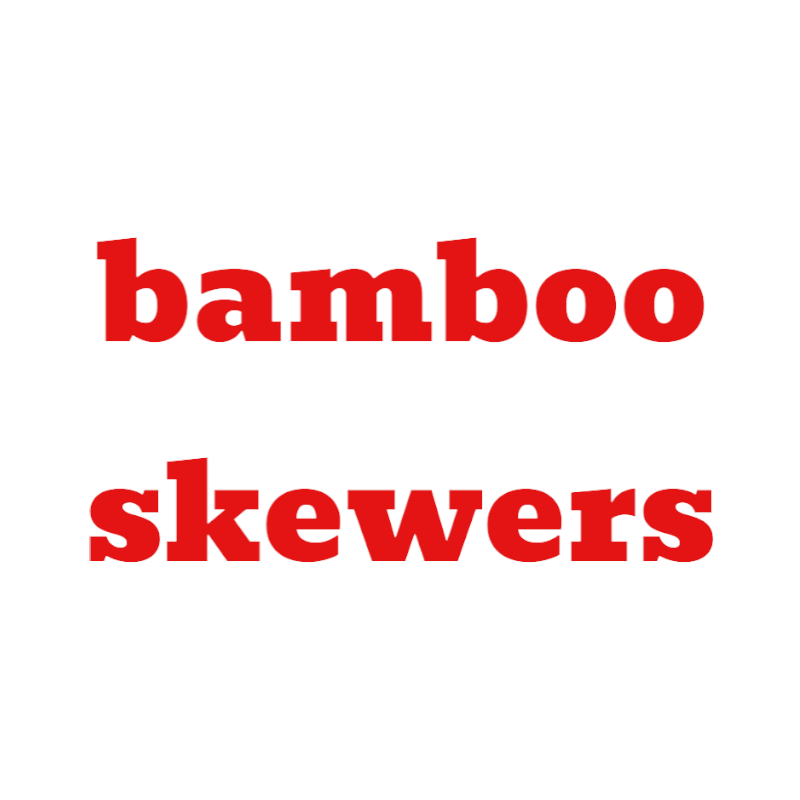 Brand: بامبو سكيورز