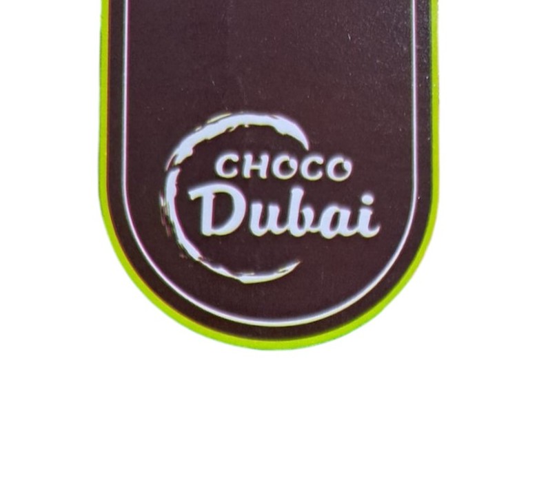 Brand: شوكو دبي