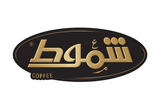 Brand: شموط