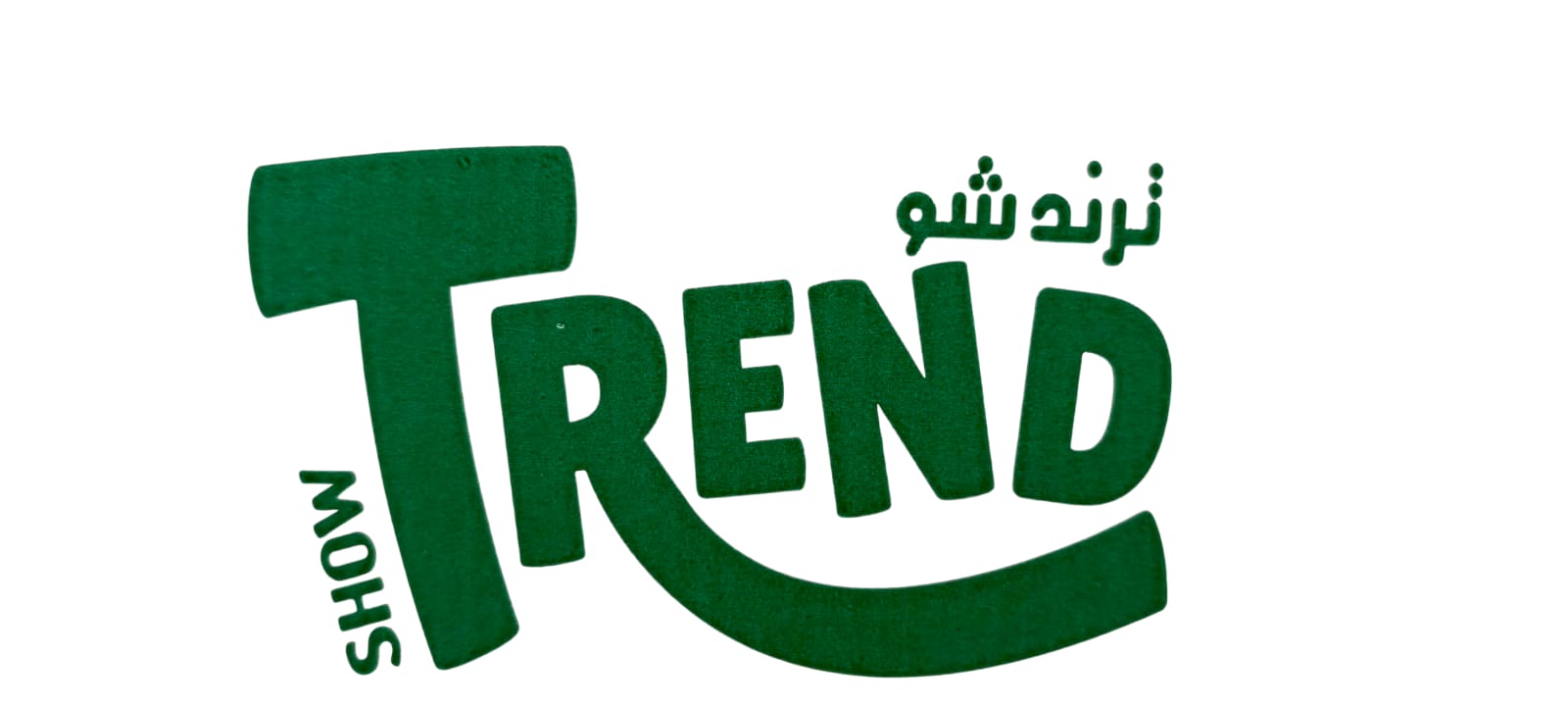 ترند شو