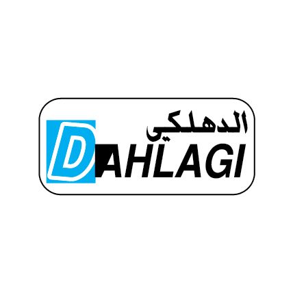 Brand: الدهلكي
