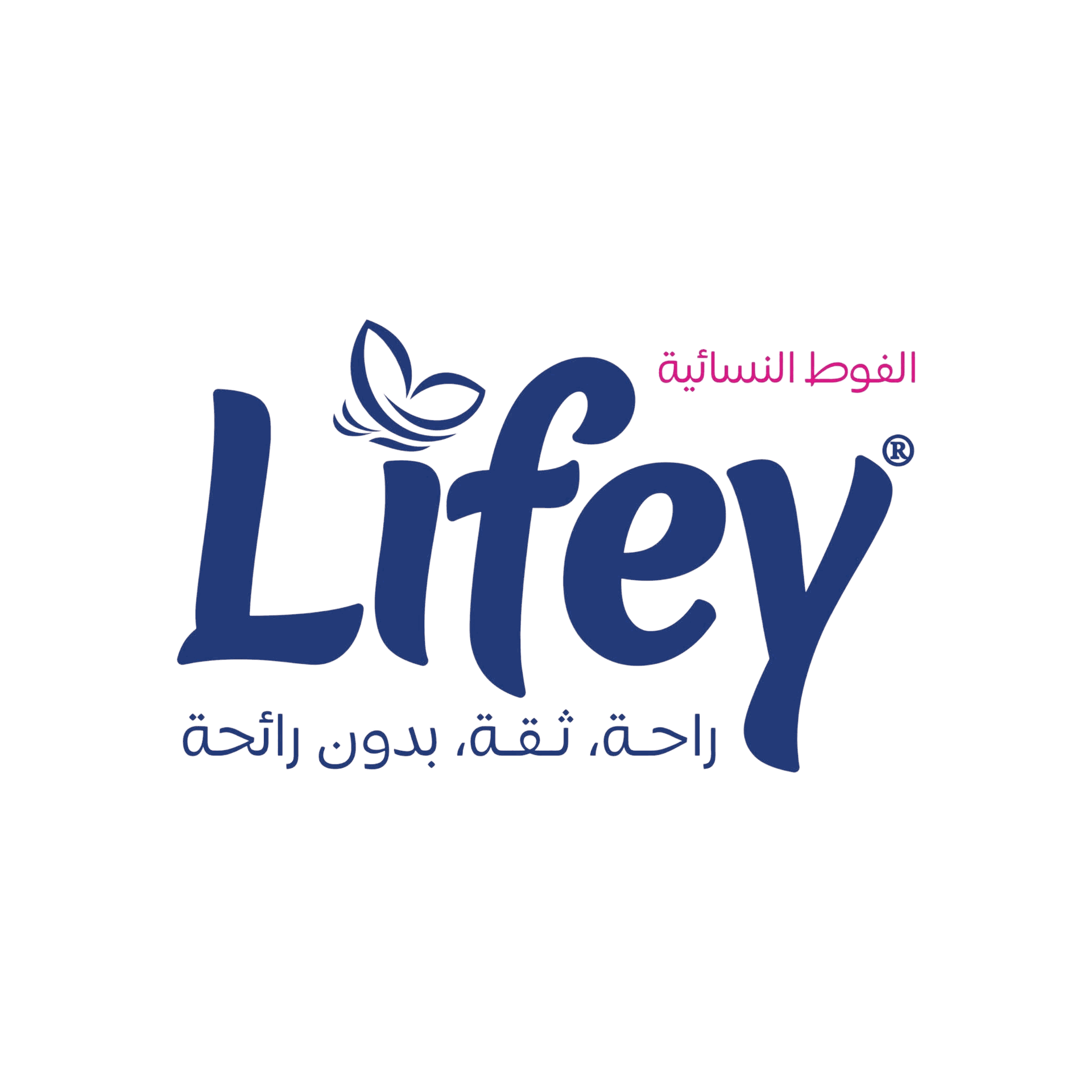 لايفي