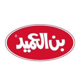 Brand: بن العميد