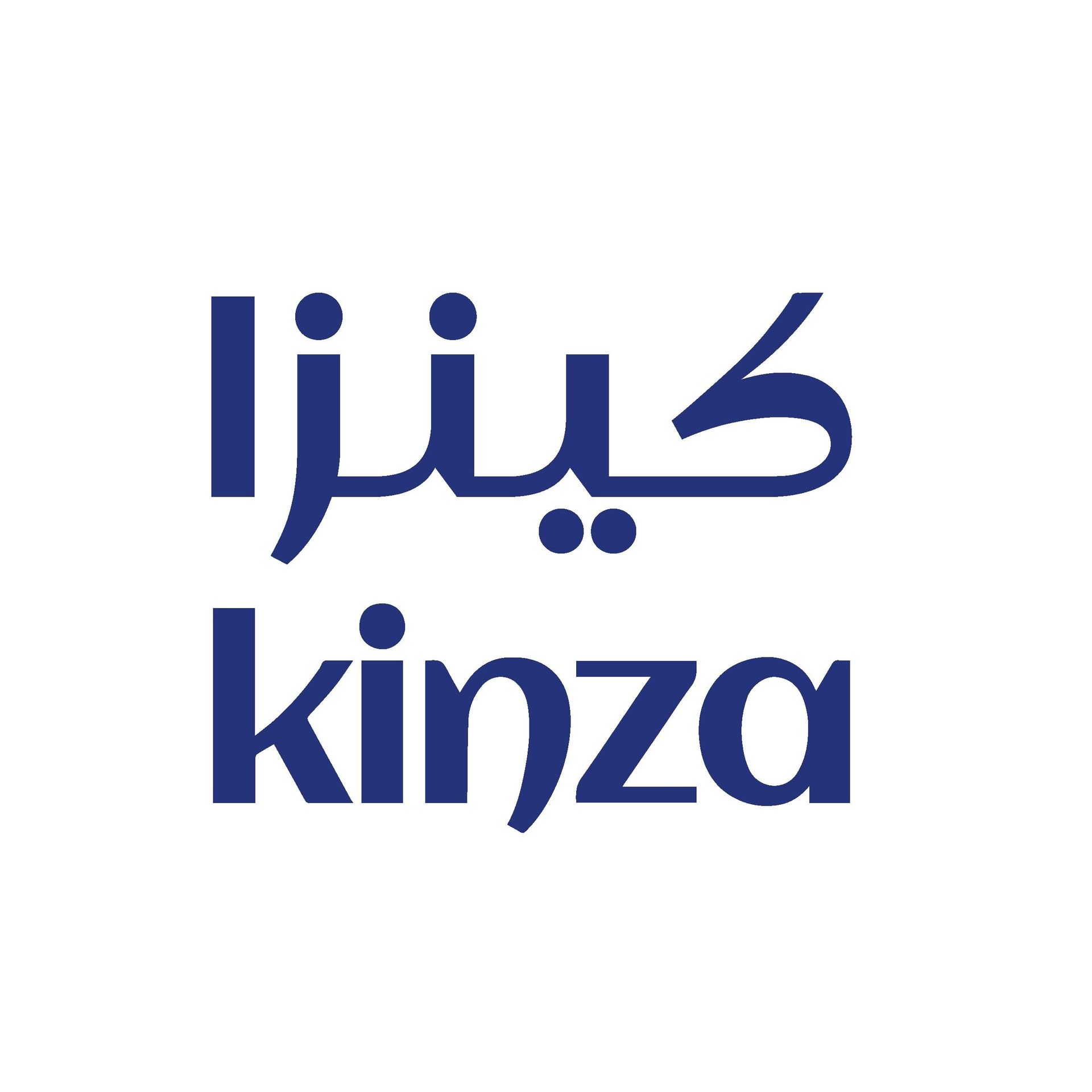 كينزا