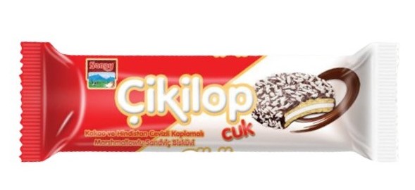 سراي شكيلوب جوك  35غم