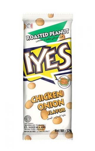 ايس فستق بالدجاج والبصل 10 غم 