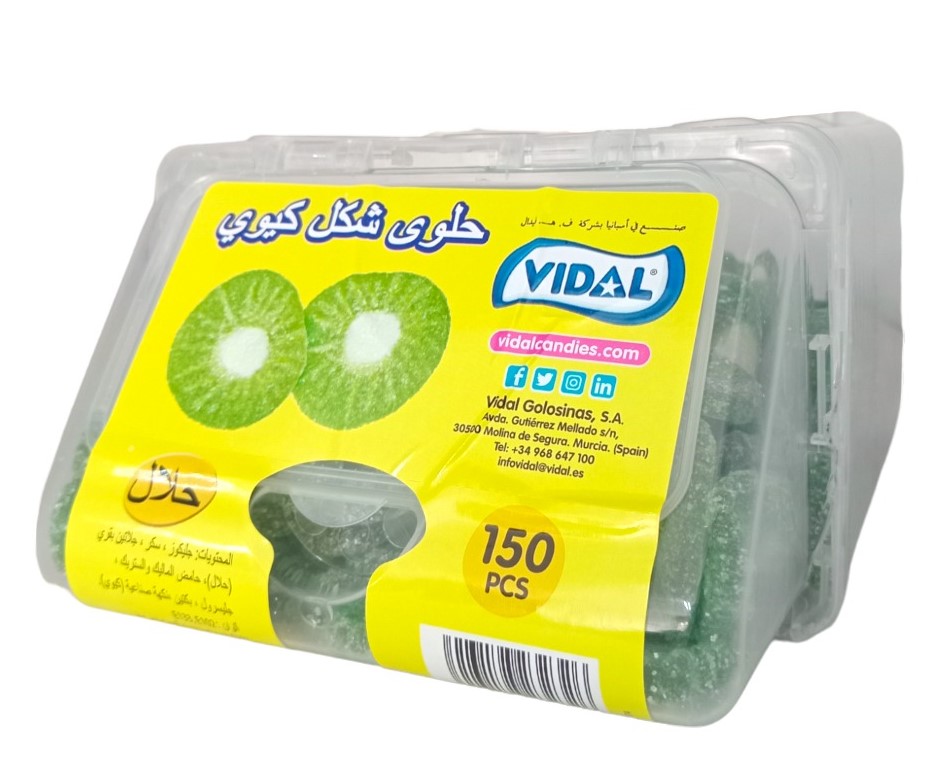 فيدال كاندي شكل كيوي