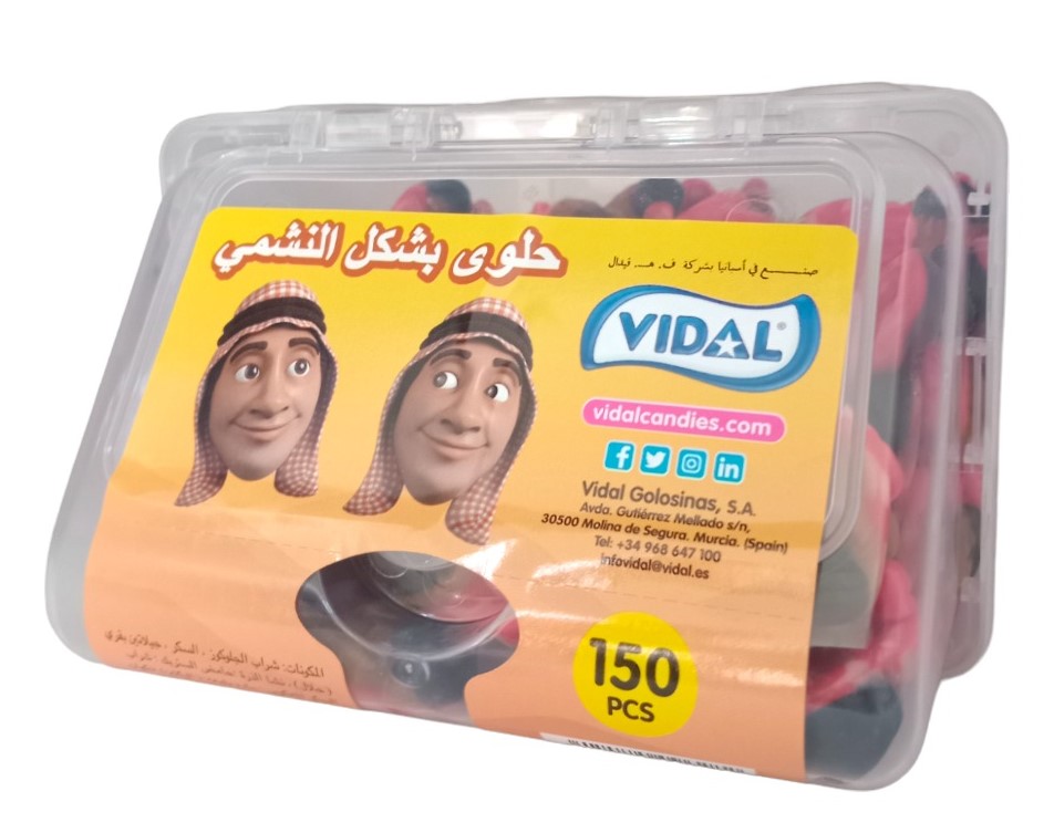 فيدال كاندي شكل النشمي
