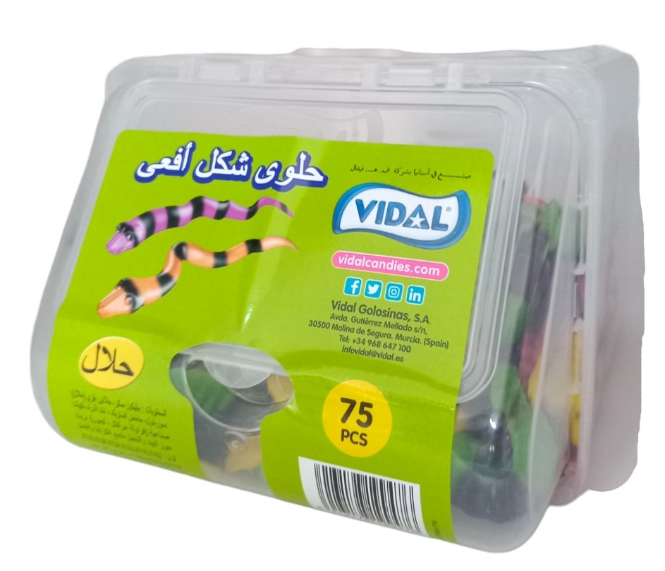 فيدال كاندي شكل افعى