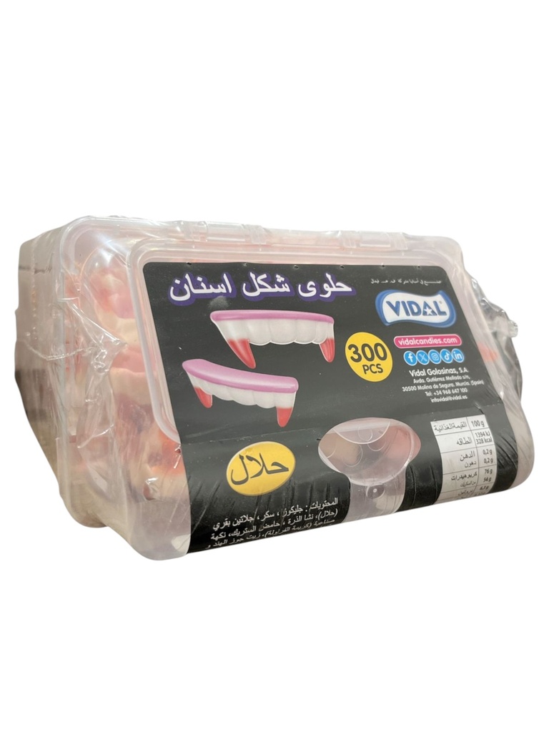 فيدال كاندي شكل اسنان 300 حبة