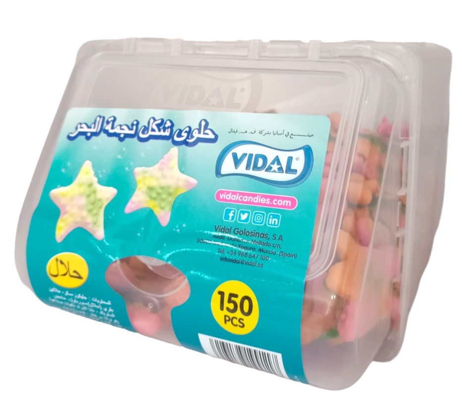 فيدال كاندي شكل نجمة البحر