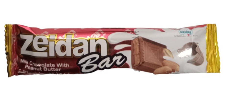 زيدان بار شوكولاتة حليب بالفول سوداني 25 غم