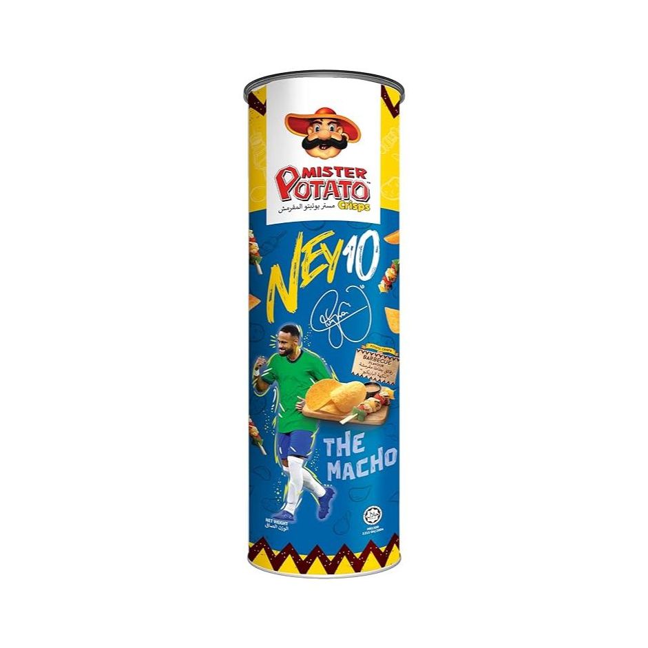 مستر بوتيتو باربكيو 100 غم * 14