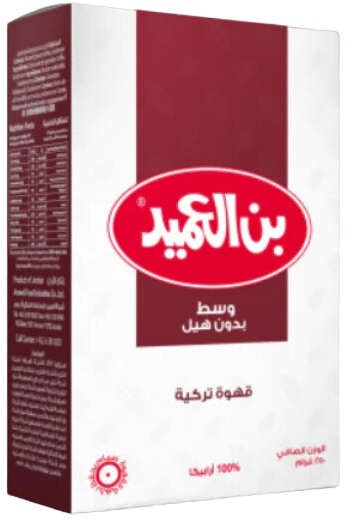 بن العميد قهوة وسط بدون هيل 250 غم