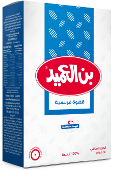 بن العميد قهوة فرنسية 250 غم 