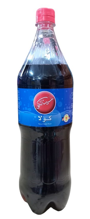 سينالكو كولا 1 لتر