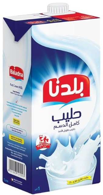 حليب بلدنا كامل الدسم 1 لتر