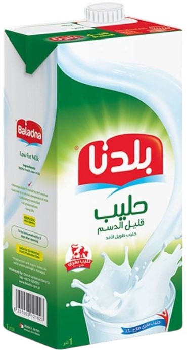 حليب بلدنا قليل الدسم 1 لتر