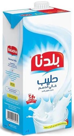 حليب بلدنا خالي الدسم 1 لتر