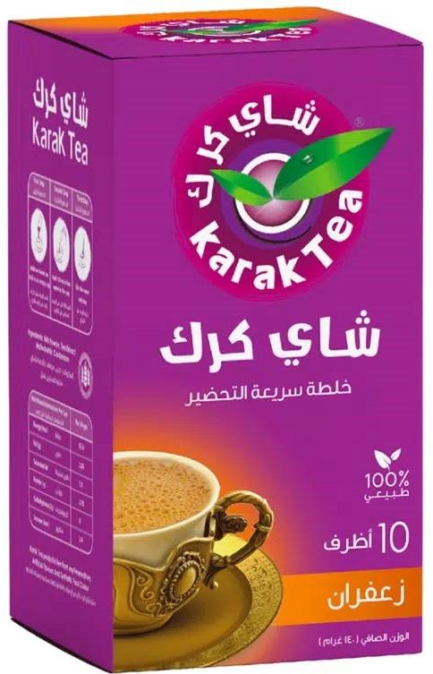 شاي كرك بالزعفران 20 غم * 10