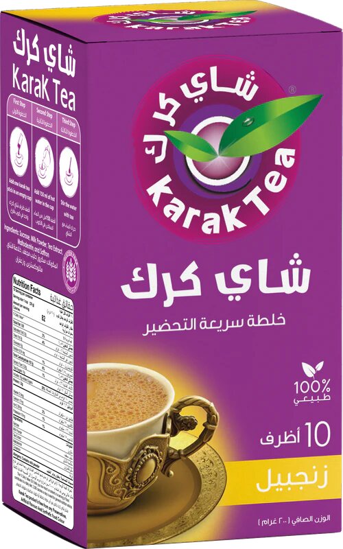 شاي كرك بالزنجبيل 20 غم * 10