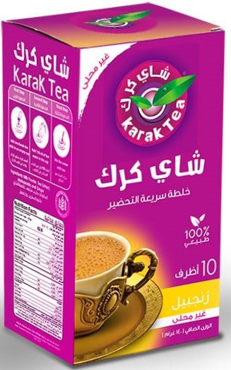 شاي كرك بالزنجبيل بدون سكر 14 غم * 10+2