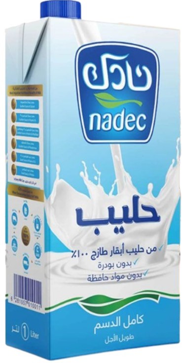 حليب نادك كامل الدسم 1 لتر 