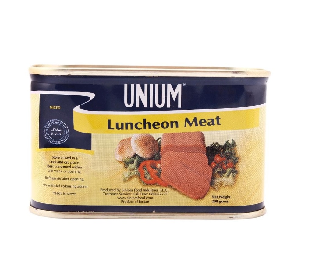 يونيوم لانشون لحمة 200 غم