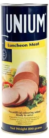 يونيوم لانشون لحمة 800 غم