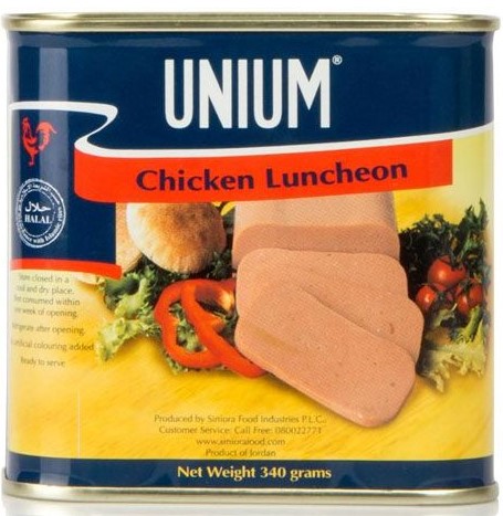 يونيوم لانشون دجاج 340 غم