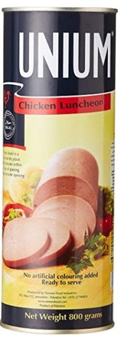 يونيوم لانشون دجاج 800 غم