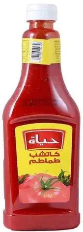كاتشب الحياه 30 اونصة (800 غم)*12