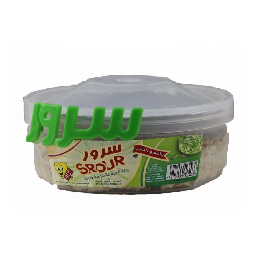 حلاوة سرور بالفستق الحلبي 400 غم