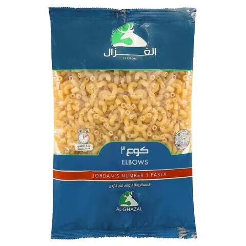 الغزال كوع رقم (3) 300 غم