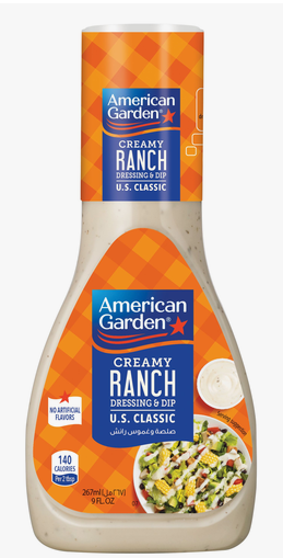 اميريكان جاردن رانش صلصة وغموس 9 اونصة