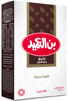 بن العميد قهوة غامق مع هيل 250 غم