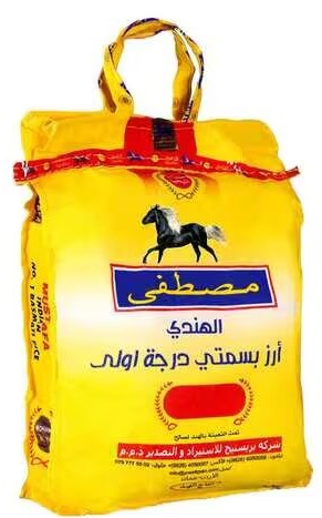 ارز مصطفى 4 كغم