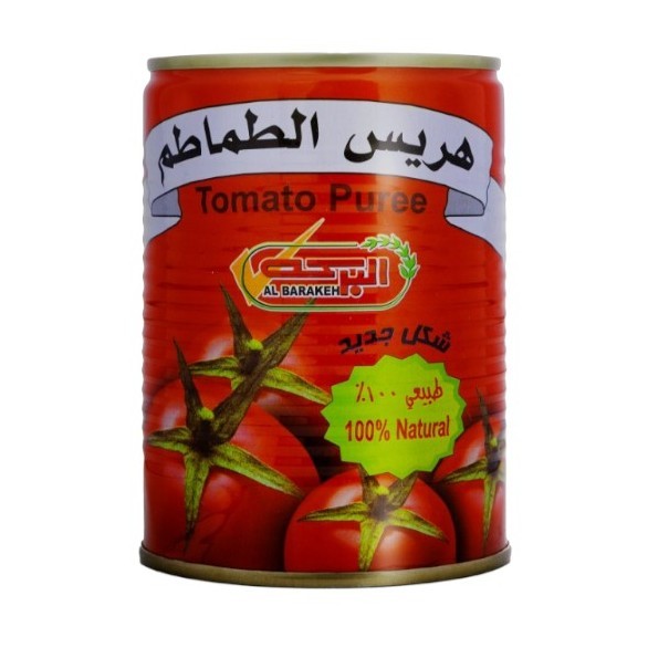 البركة هريس الطماطم  400 غم