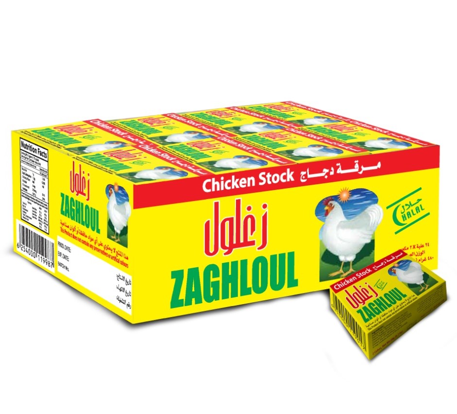 زغلول مرقة دجاج مكعبات 20 غم