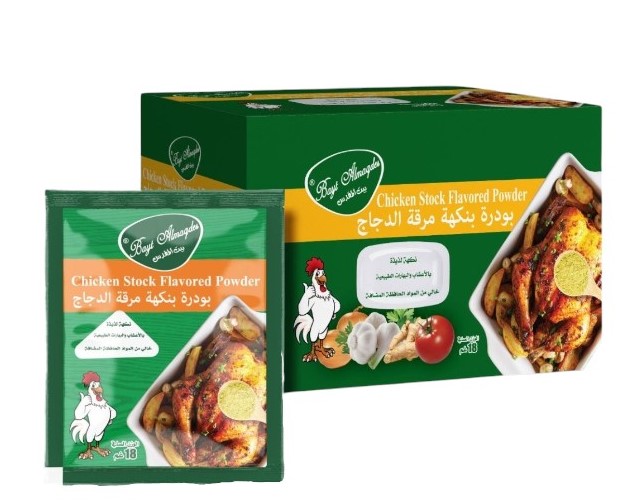 بيت المقدس بودرة مرقة الدجاج 18 غم