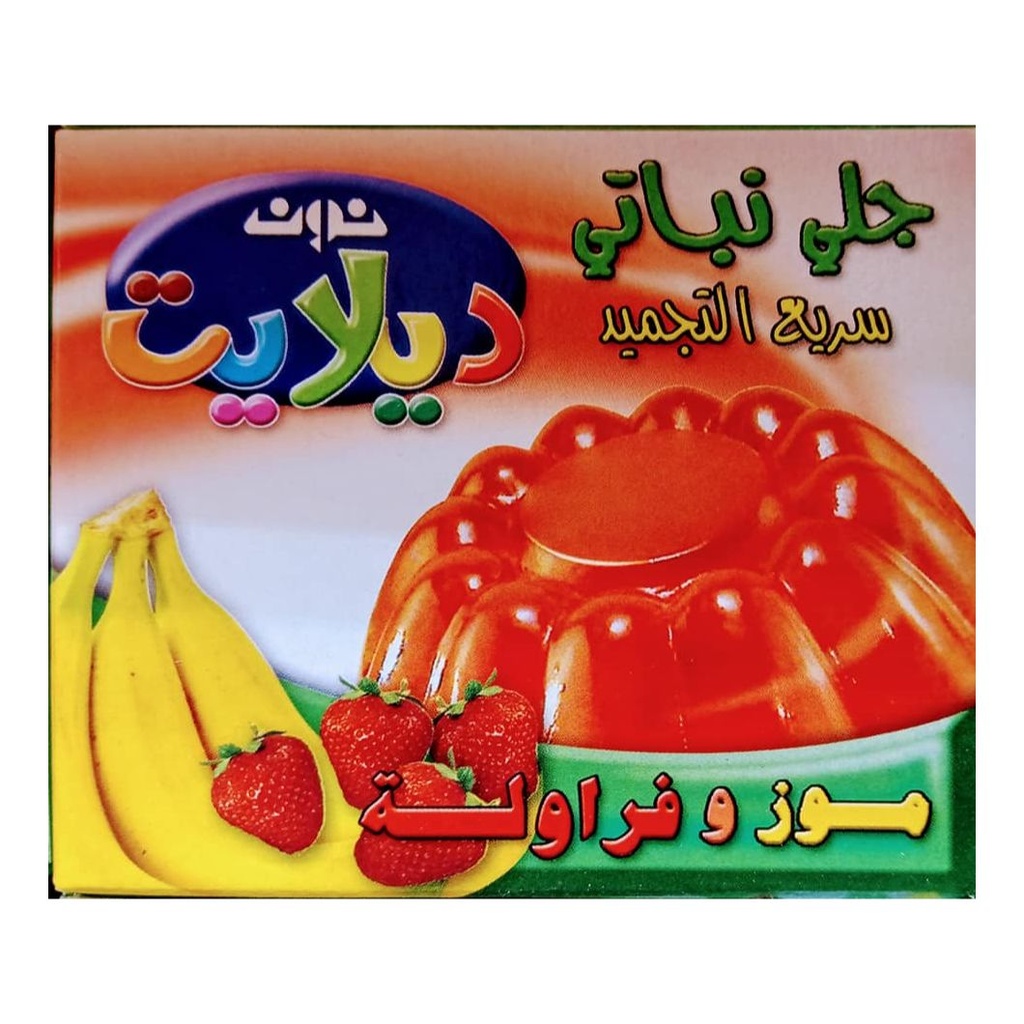 نون ديلايت جيلي نباتي موز وفراولة 85 غم