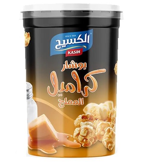 الكسيح بوشار كراميل المملح 100 غم *12